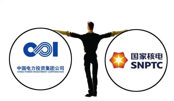 国电投拟5月中下旬挂牌 核电业将现三足鼎立局面-电老虎网