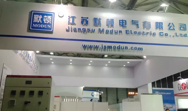 默顿电气上海全电展-电老虎网