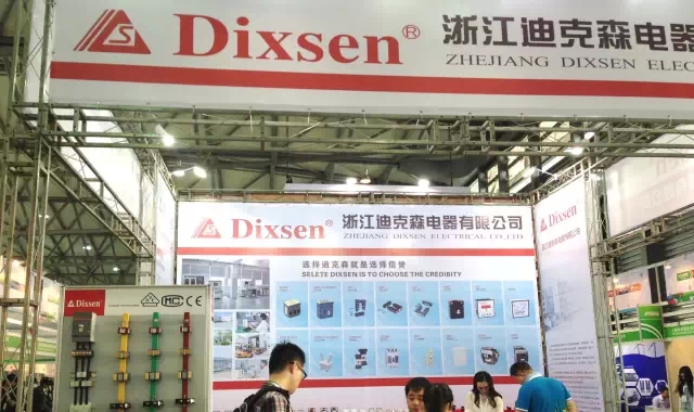 迪克森电器上海全电展-电老虎网
