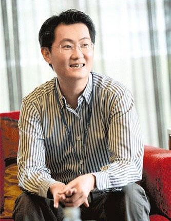 腾讯企业负责人马化腾-电老虎网