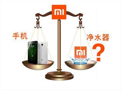 小米申请净水器专利-电老虎网