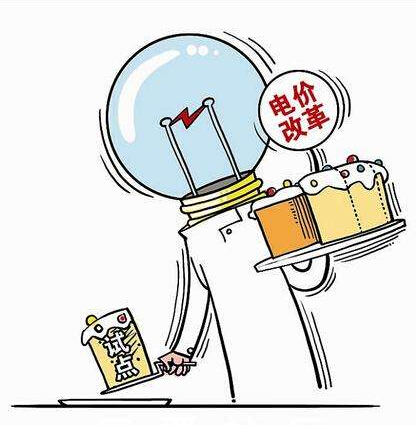 电改试点-电老虎网