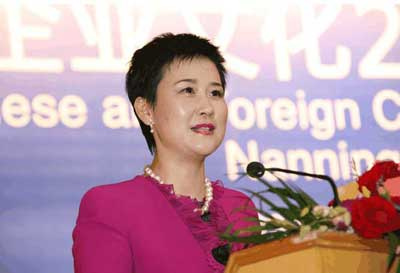 电力一姐李小林-电老虎网