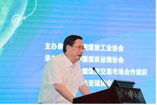 煤电一体化发展计划-电老虎网