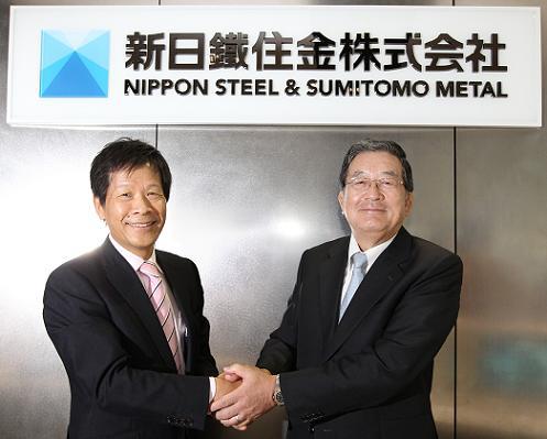 新日本制铁公司-电老虎网