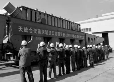 天威保变:高端变压器畅销国内外-电老虎网