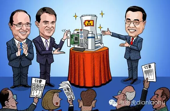 中法合资英国20多年来首个核电站 有望10月敲定-电老虎网