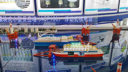 中国展示海上浮动核电站技术-电老虎网