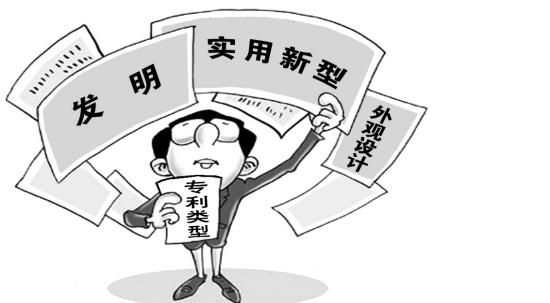 良信电器:共取得12项专利证书-电老虎网