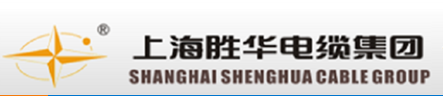 上海胜华电缆（集团）有限公司-电老虎网