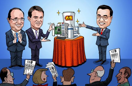 国际产能合作推动全球产业链 中国电力将最大受益-电老虎网