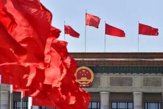 国务院:电力项目最低资本金比例维持20%不变-电老虎网