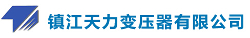 镇江天力-电老虎网