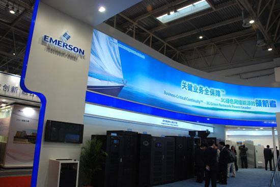 美国EMERSION(强项石化行业)-电老虎网