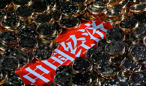 【大势】两大支柱产业已没落！未来10年 这8个行业将成国家战略新兴产业!-电老虎网