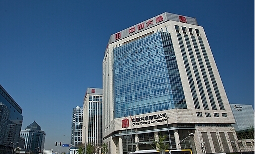大唐集团公司所属企业两风电项目获核准-电老虎网