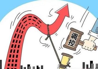 2016年经济工作定调：供给侧改革将出实招-电老虎网