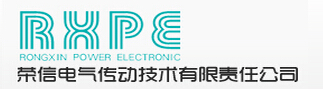 荣信电力电子股份有限公司-电老虎网