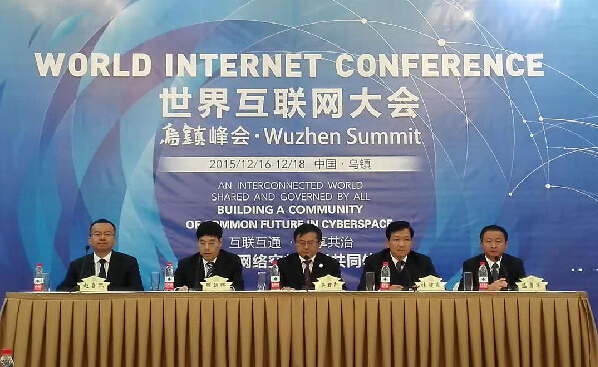 世界互联网大会 你需要知道的中国数据-电老虎网