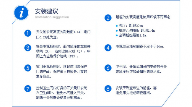 空气开关型号有哪些？空气开关如何选择？-电老虎网