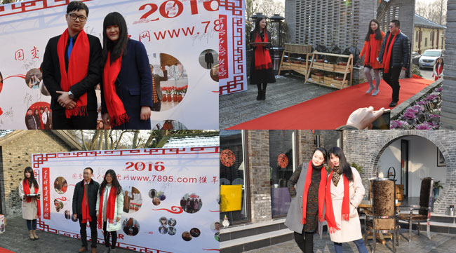 跨越2015开拓2016 电老虎网年会特辑!