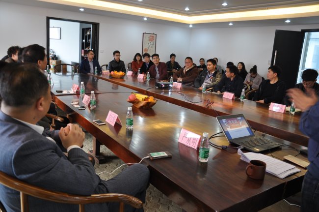 电老虎网“1000合伙人计划”首次交流会爆棚！-电老虎网