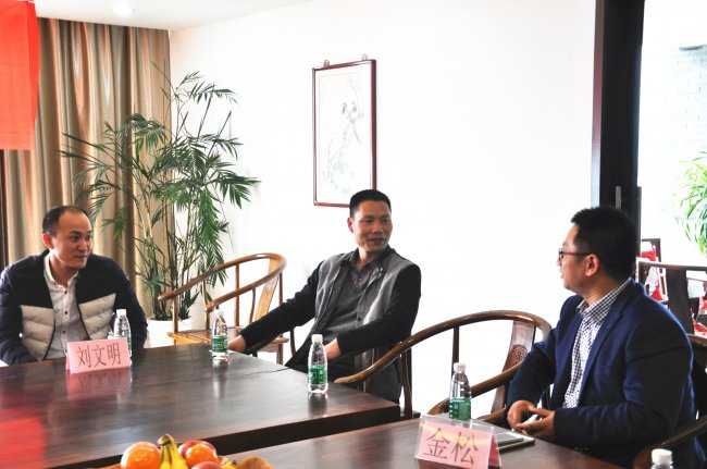 电老虎网“1000合伙人计划”首次交流会爆棚！-电老虎网