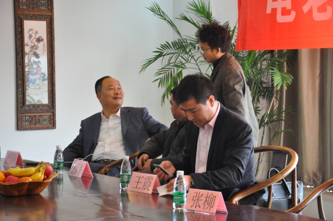电老虎网“1000合伙人计划”首次交流会爆棚！-电老虎网