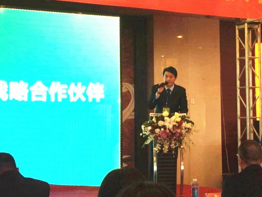 国变电气/电老虎网与卓达集团签署战略合作协议!-电老虎网