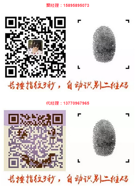 急！！！一封供应商的寻人启事！-电老虎网