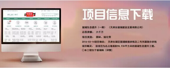 对不起,我要去电老虎网了,别再找我了!-电老虎网