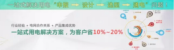 对不起,我要去电老虎网了,别再找我了!-电老虎网
